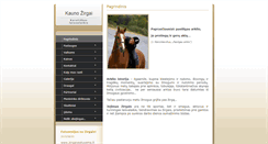 Desktop Screenshot of kaunozirgai.lt